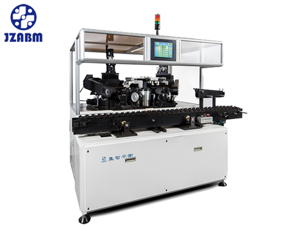 小直流电机转子平衡机 全自动转子平衡机