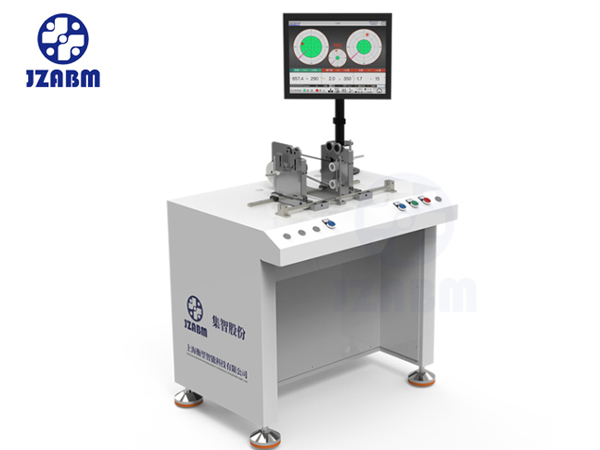 EH1卧式硬支承平衡机 EH1卧式硬支承平衡机